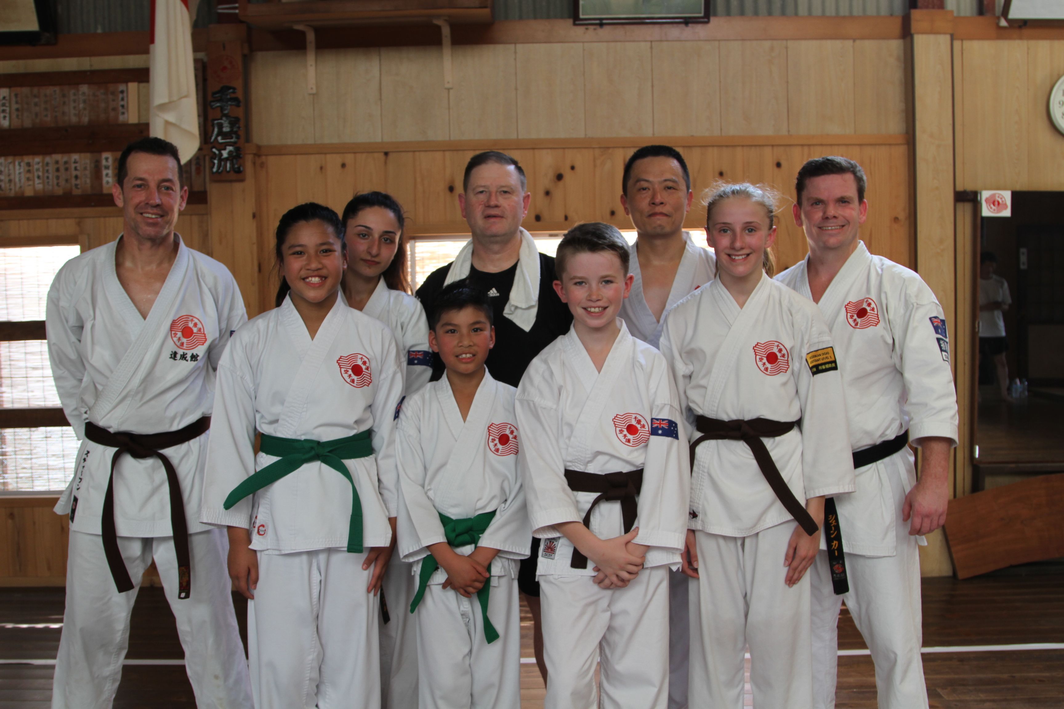 The Karate Institute Team