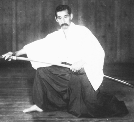 Chito Ryu Karate History